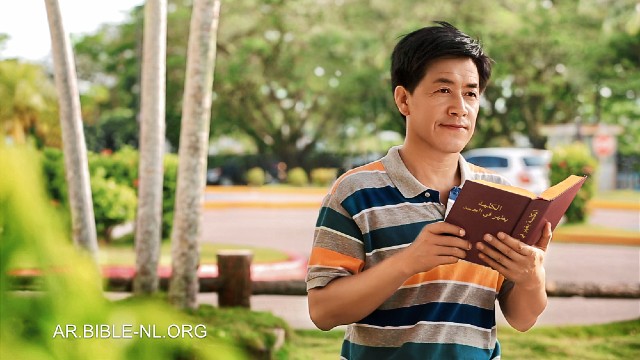 أن تقول وداعًا لمبادلة الحياة بالمال