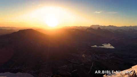 يضمن الله سلامة الإنسان