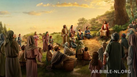 العظة على الجبل