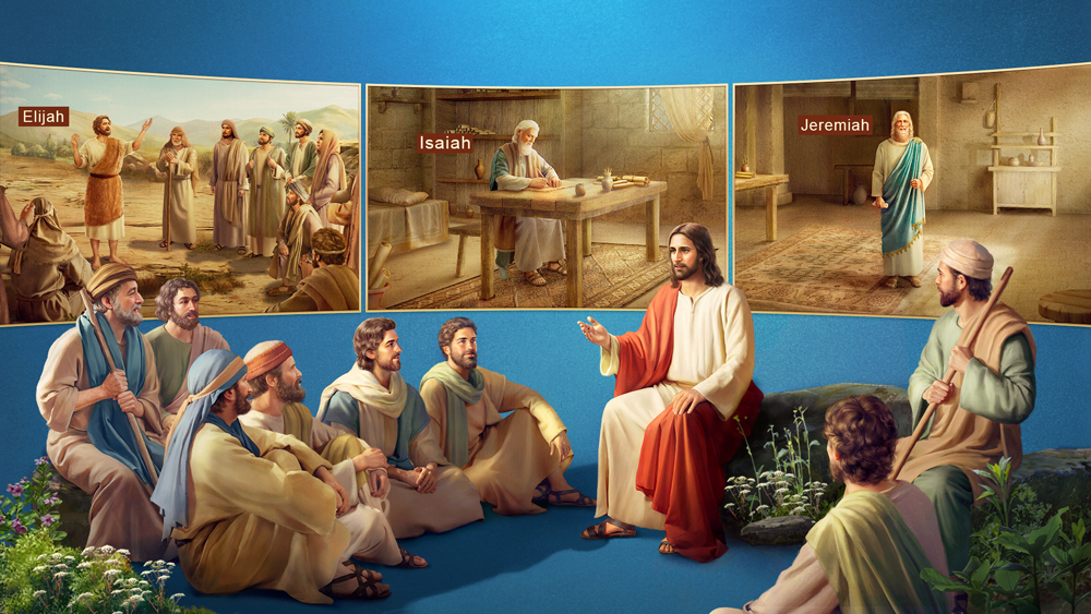 3. الفروق بين كلام الله الذي نقله الأنبياء والكلام الذي تكلّم به الله المُتجسِّد؟