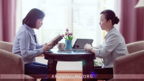 الله حفظ لي من أغلال المال