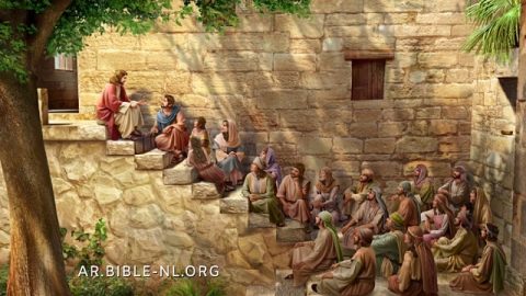 الرب يسوع يعظ بين الشعب