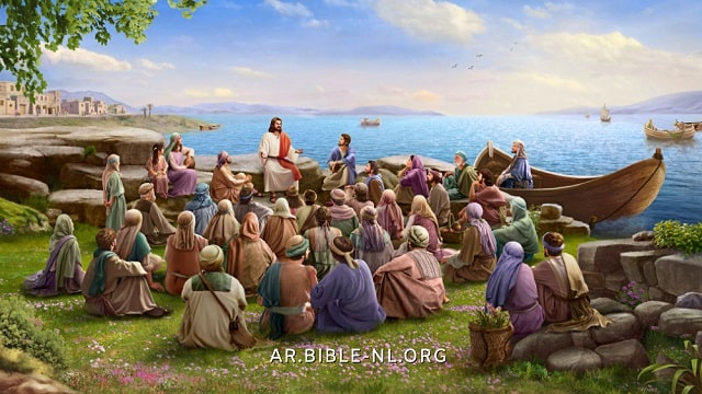 الرب يسوع يعظ على شاطئ البحر