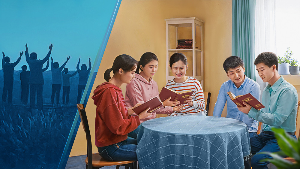 ما يعنيه أن تُخَلَّصَ ونيل الخلاص الكامل؟