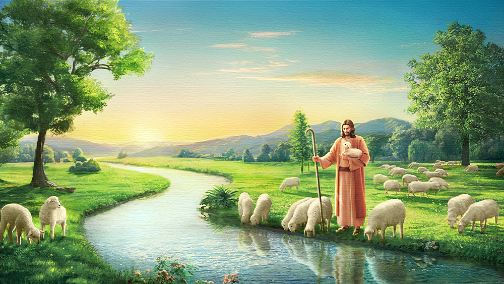 كيف يعرف المرء أن المسيح هو الحق والطريق والحياة؟