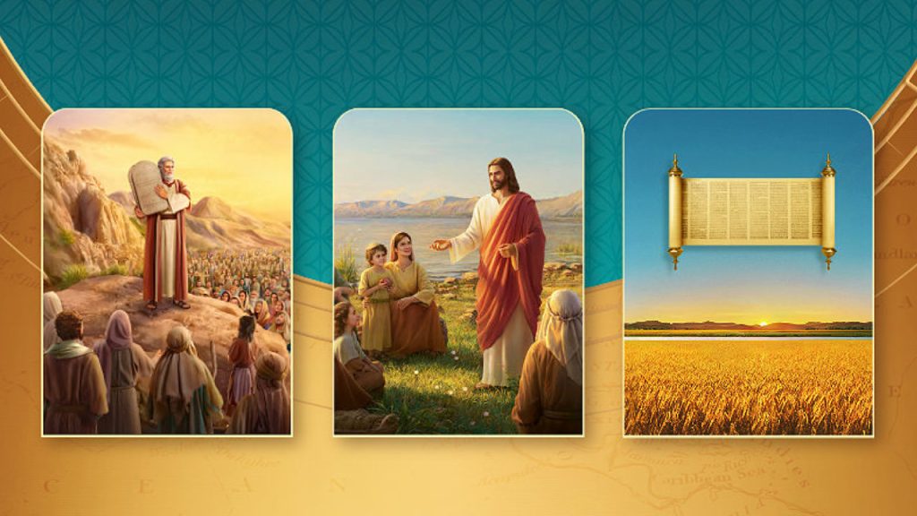 العلاقة بين جميع المراحل الثلاث لعمل الله