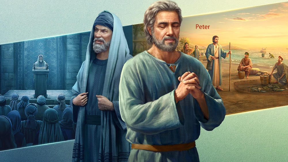 الفروق بين عمل أولئك الذين يستخدمهم الله وعمل القادة الدينيين