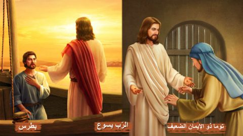 ما الفرق بين شخص أمين وشخص مخادع؟