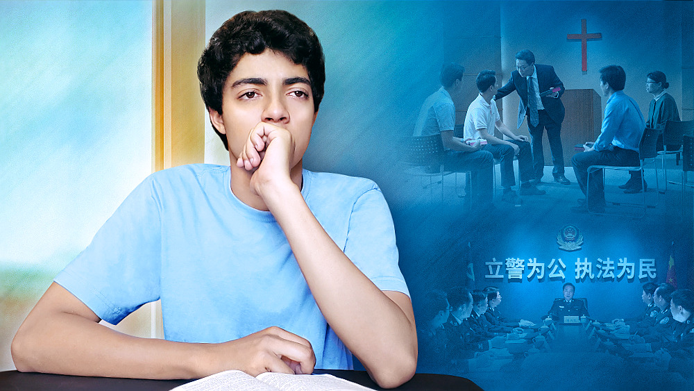 ما إذا كان الله حقًا يقيم جميع الرعاة والشيوخ الدينيين، وما إذا كانت طاعة القسوس والشيوخ بمثابة طاعة الله واتّباعه