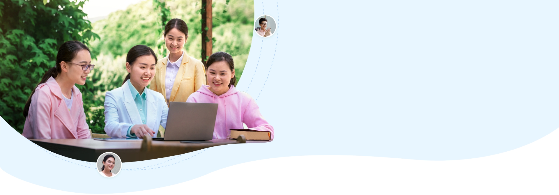 الانضمام إلينا الآن